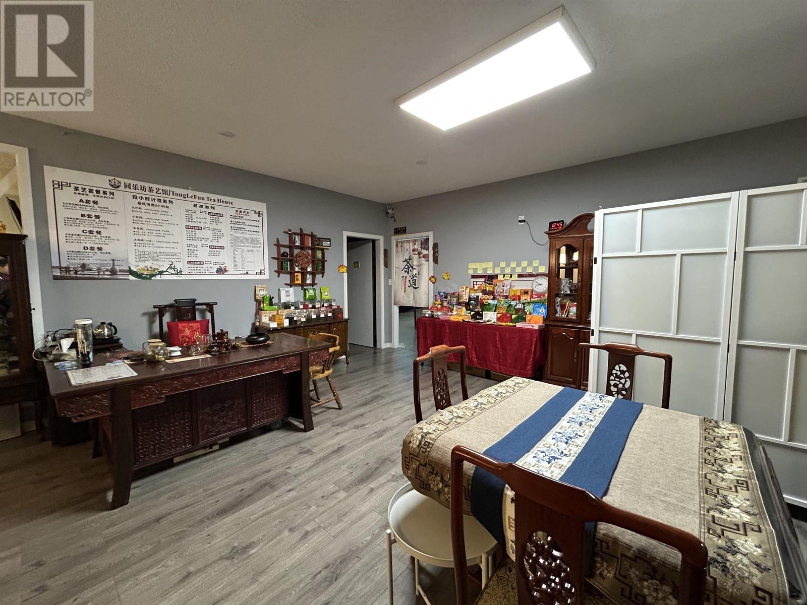 Photo 8 of 145 4631 Shell Road, Richmond BC