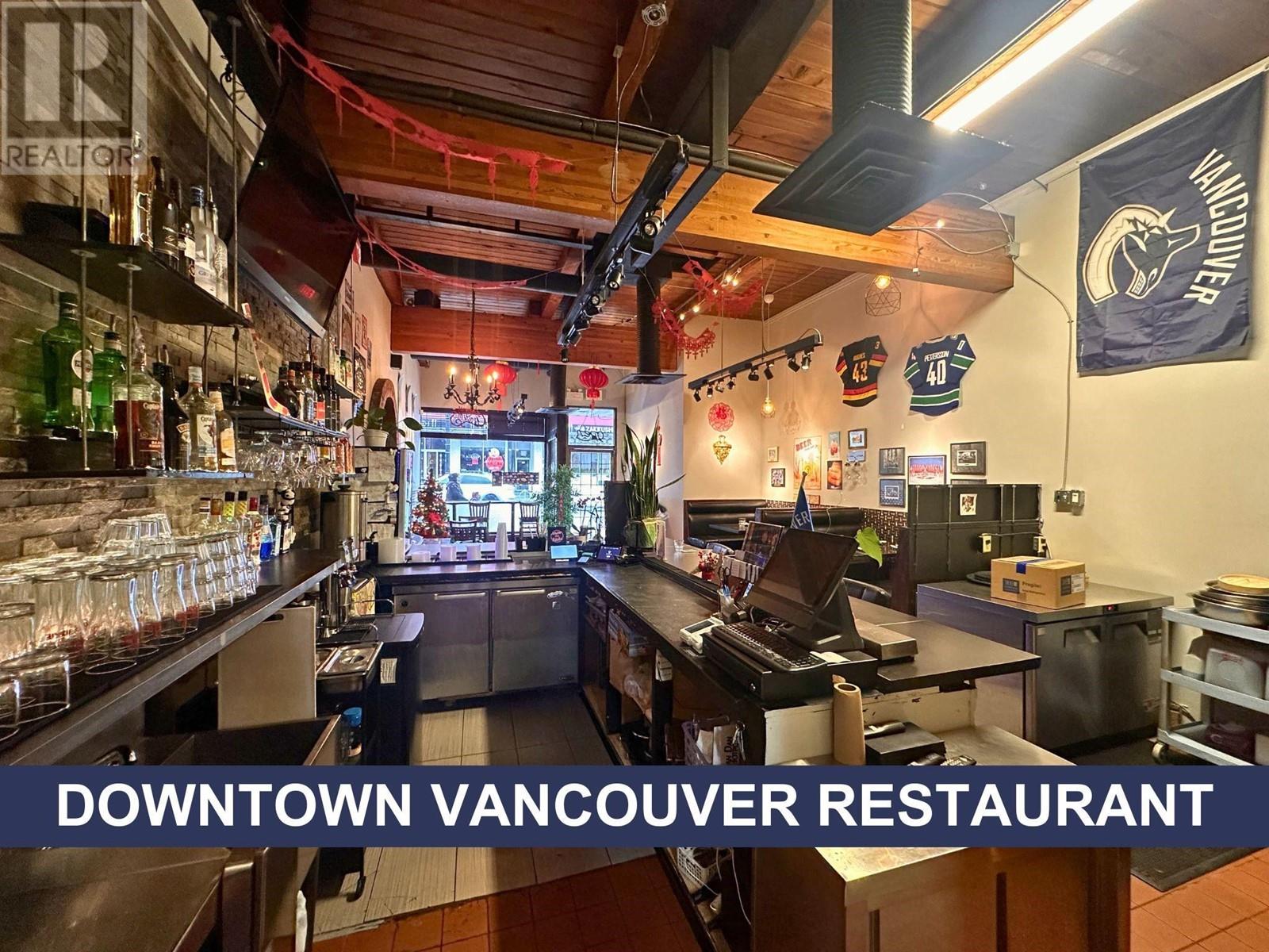 836 DENMAN STREET, Vancouver