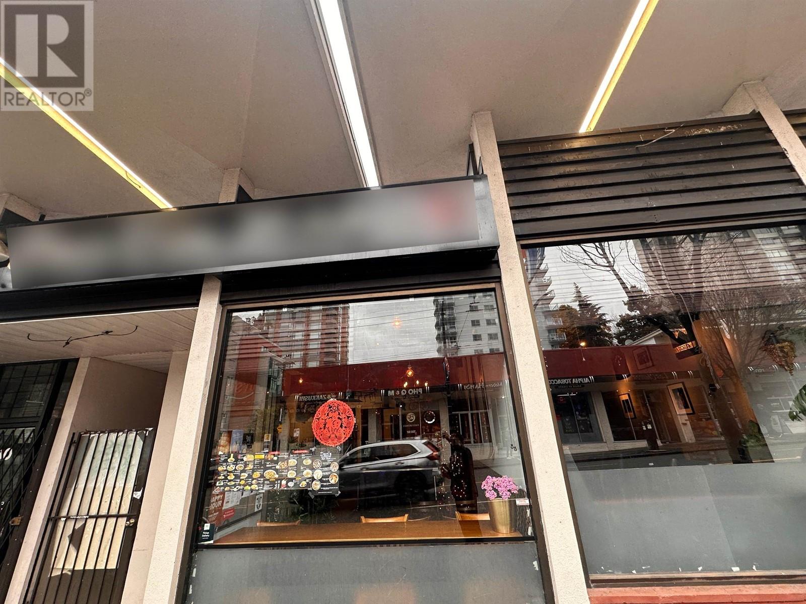 836 DENMAN STREET, Vancouver