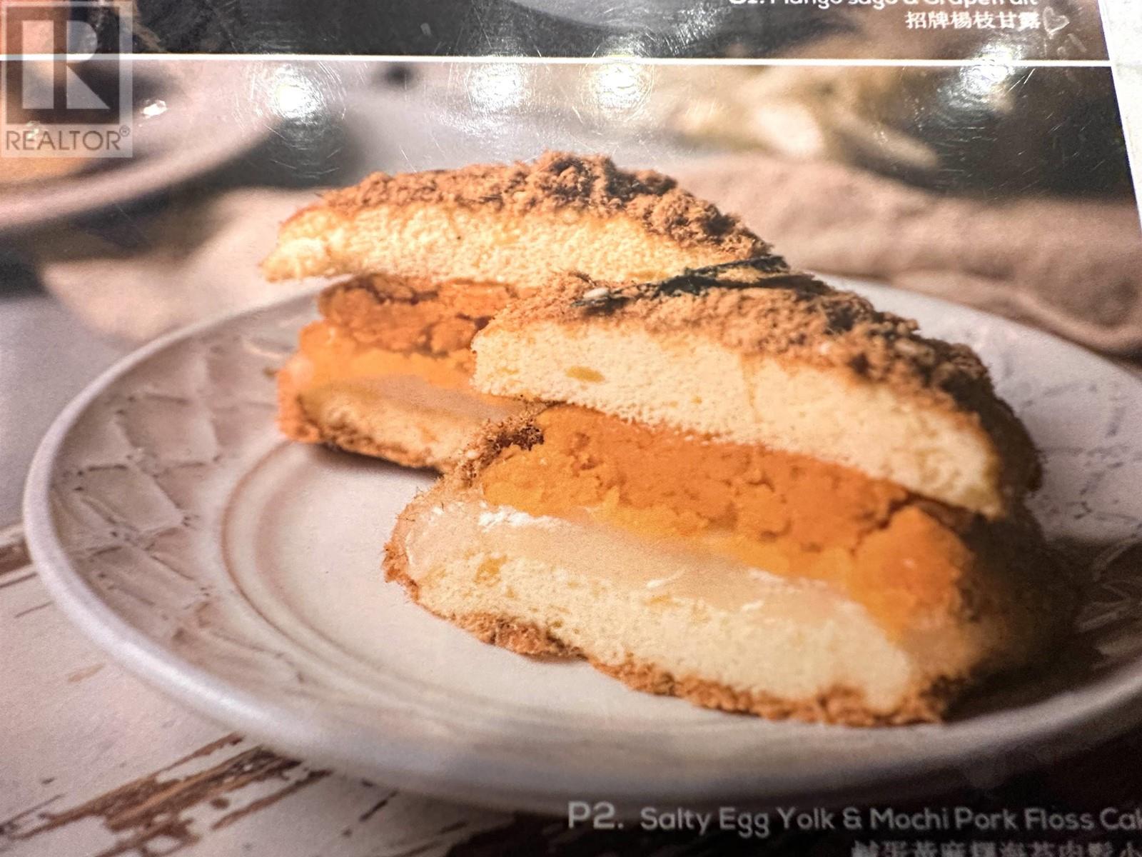 460 9100 BLUNDELL ROAD, Richmond