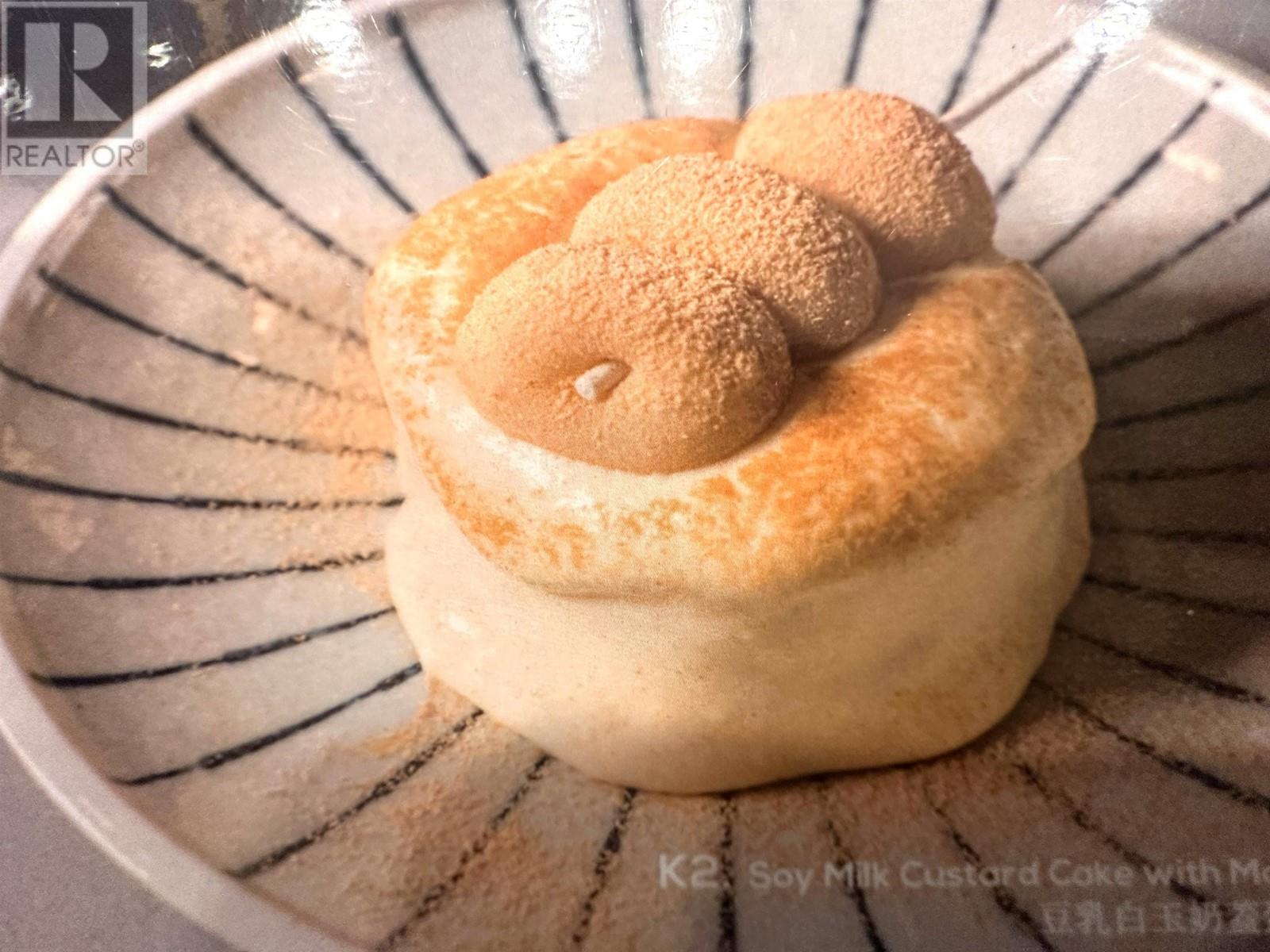 460 9100 BLUNDELL ROAD, Richmond