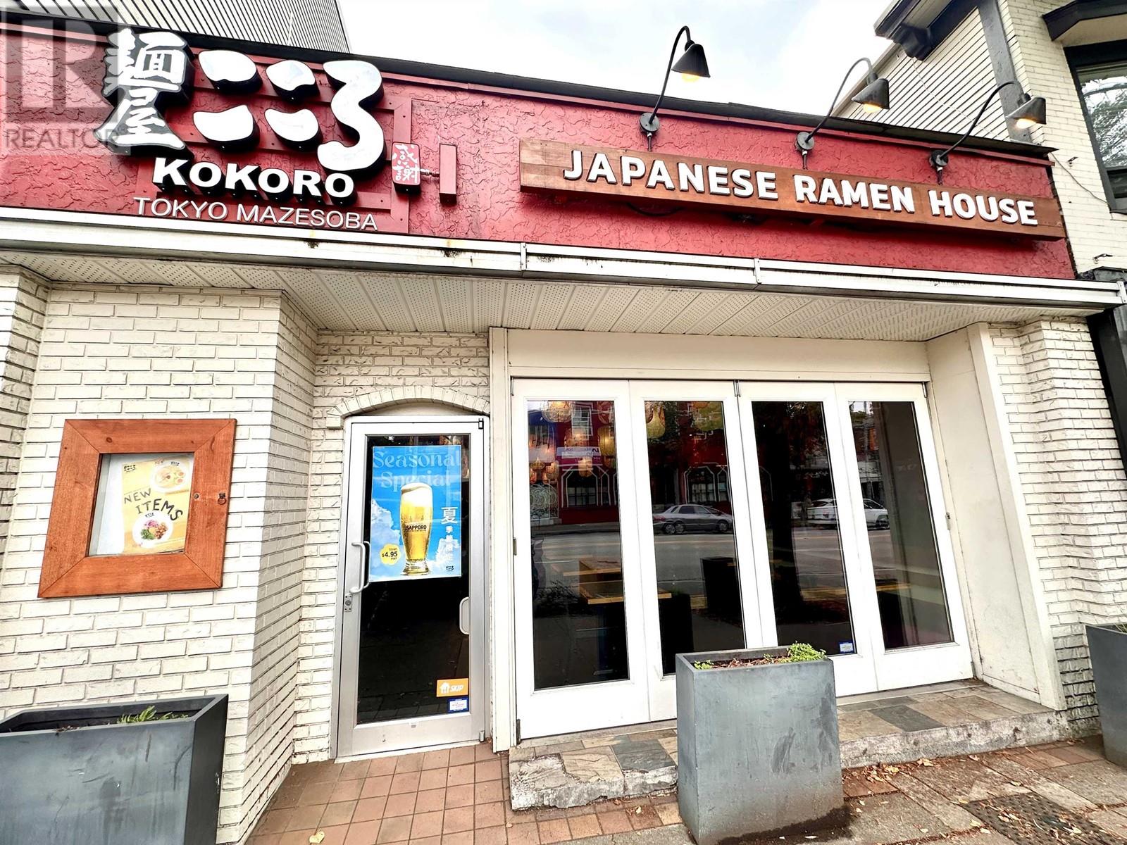 1835 W 4TH AVENUE, Vancouver