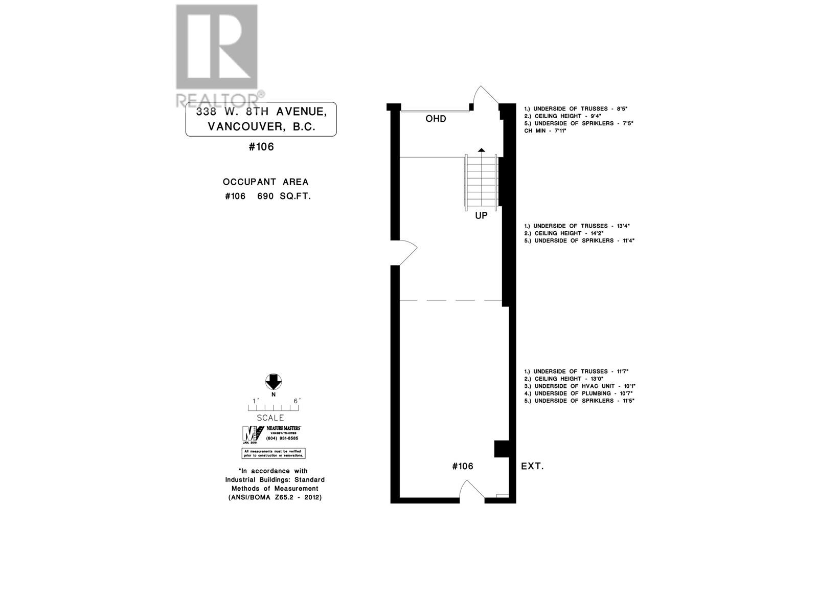 Photo 2 of 106 338 W 8th Avenue, Vancouver BC