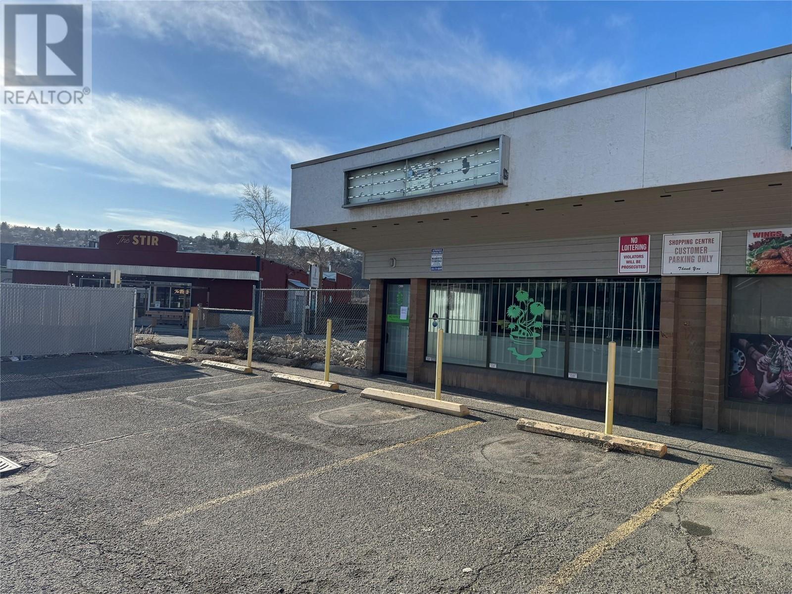D 205 Tranquille Road, Kamloops