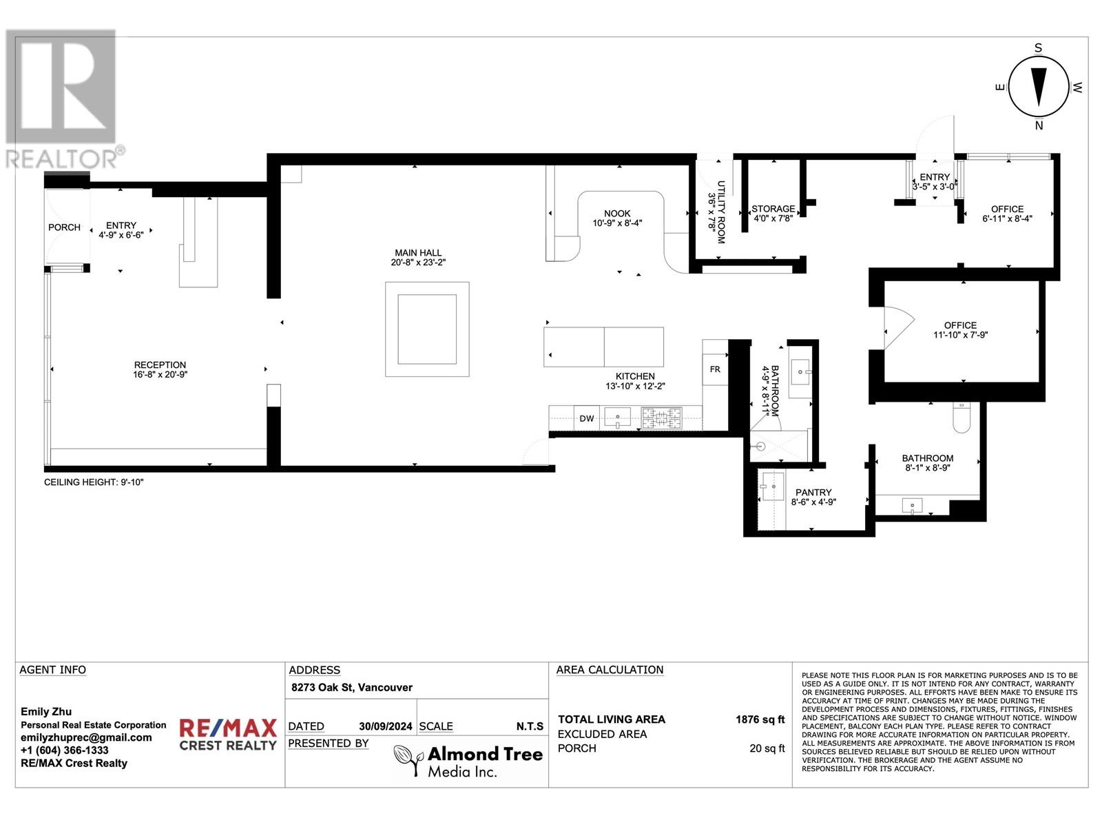 Photo 19 of 8273 Oak Street, Vancouver BC