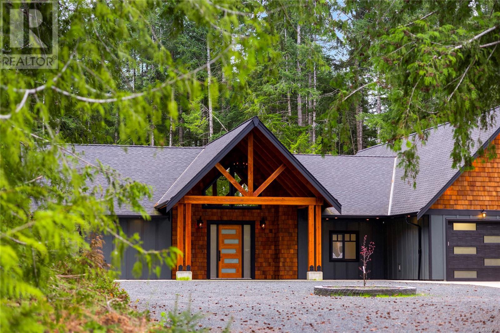 Photo 57 of 1940 Timberlake Pl, Qualicum Beach BC