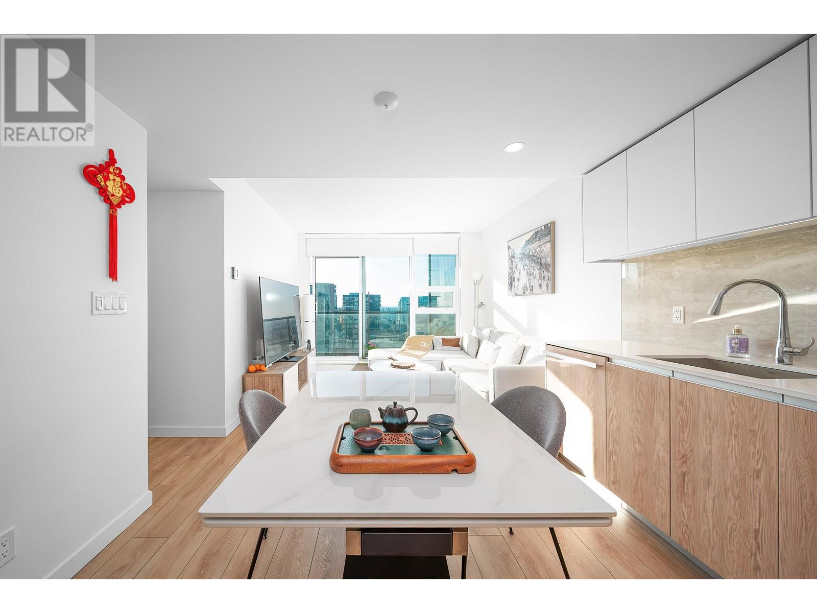 #1202-8111 PARK Road, Richmond