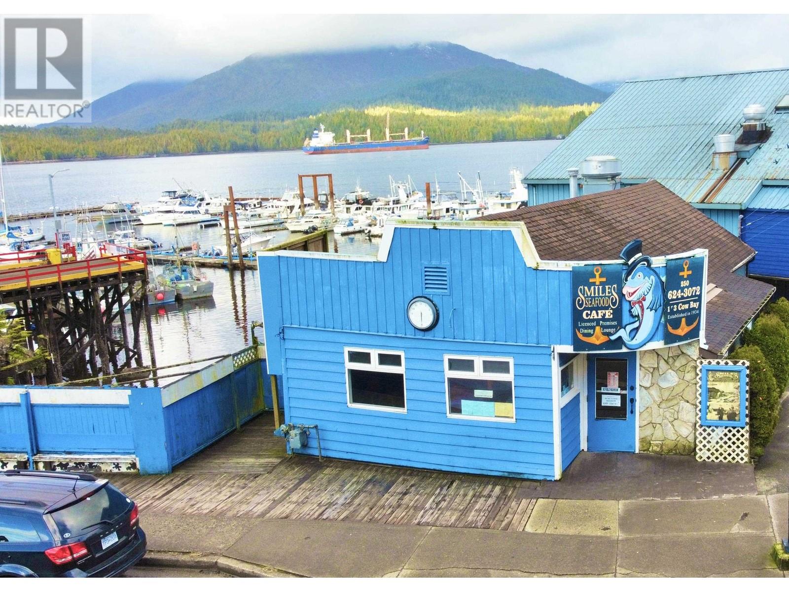113 COW BAY ROAD