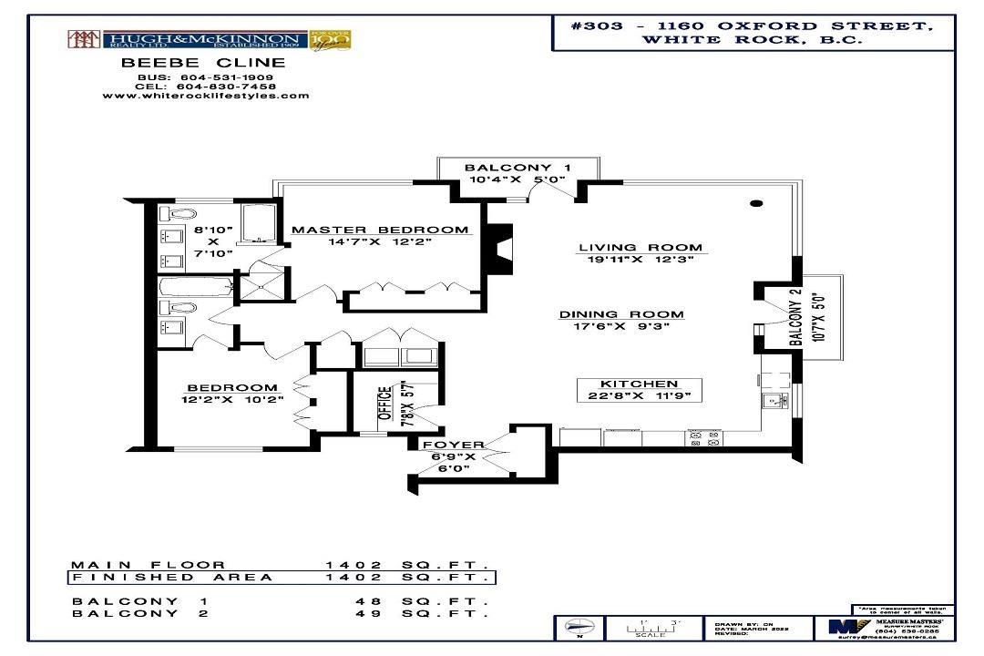 303 1160 OXFORD STREET, White Rock real estate listing R2950674