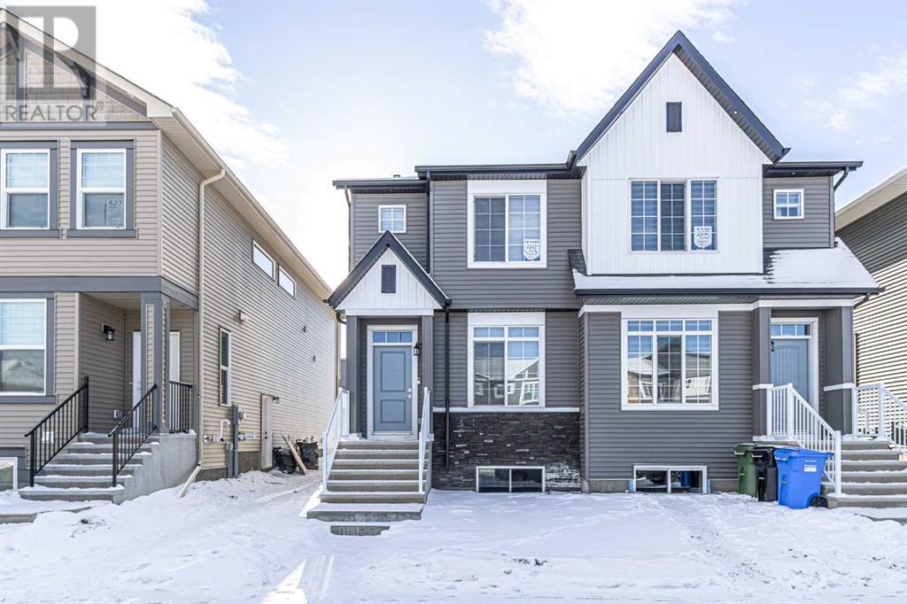 431 TEKARRA Drive NW, Calgary, Alberta