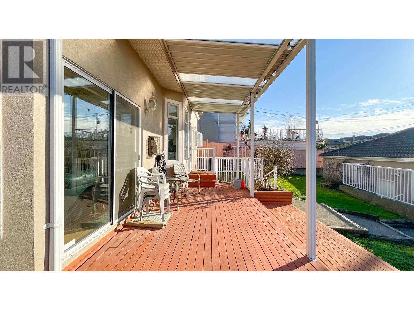 2056 SCARBORO AVENUE, Vancouver