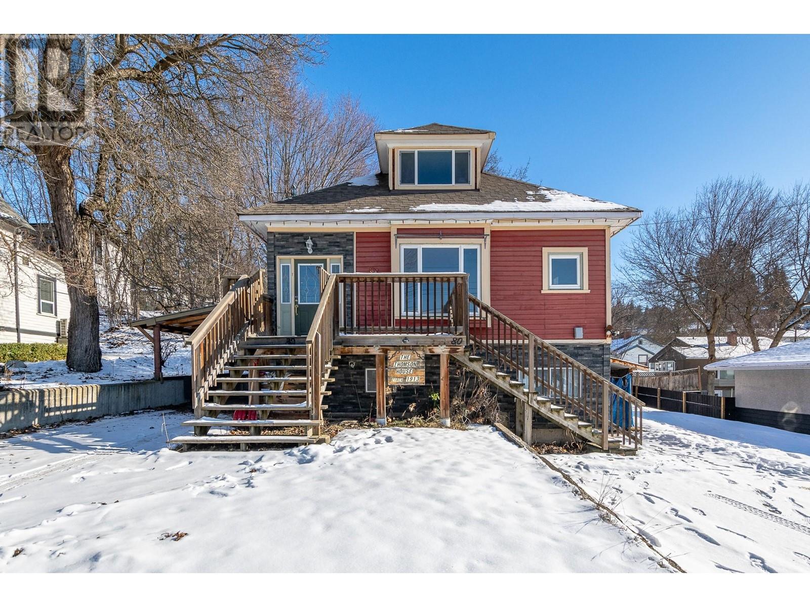 Photo 39 of 80 6 Street Ne, Salmon Arm BC