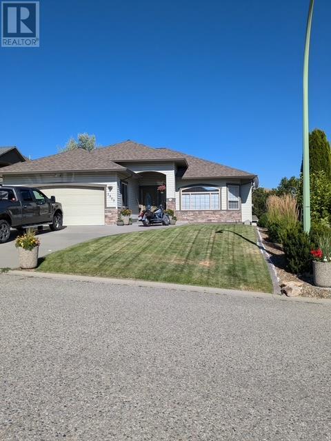 1505 Tanemura Crescent, Kelowna
