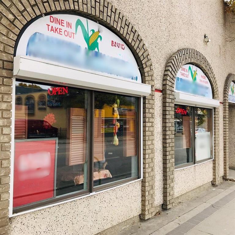Photo 2 of C 570 Sargent Avenue, Winnipeg MB