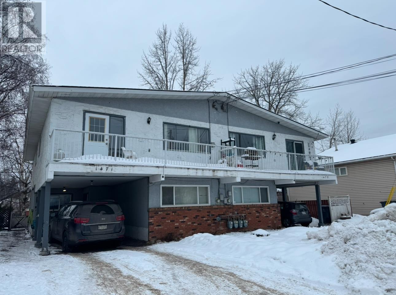 1471 FORD AVENUE, Prince George