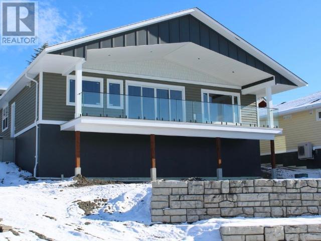 4358 QUEBEC AVE, Powell River