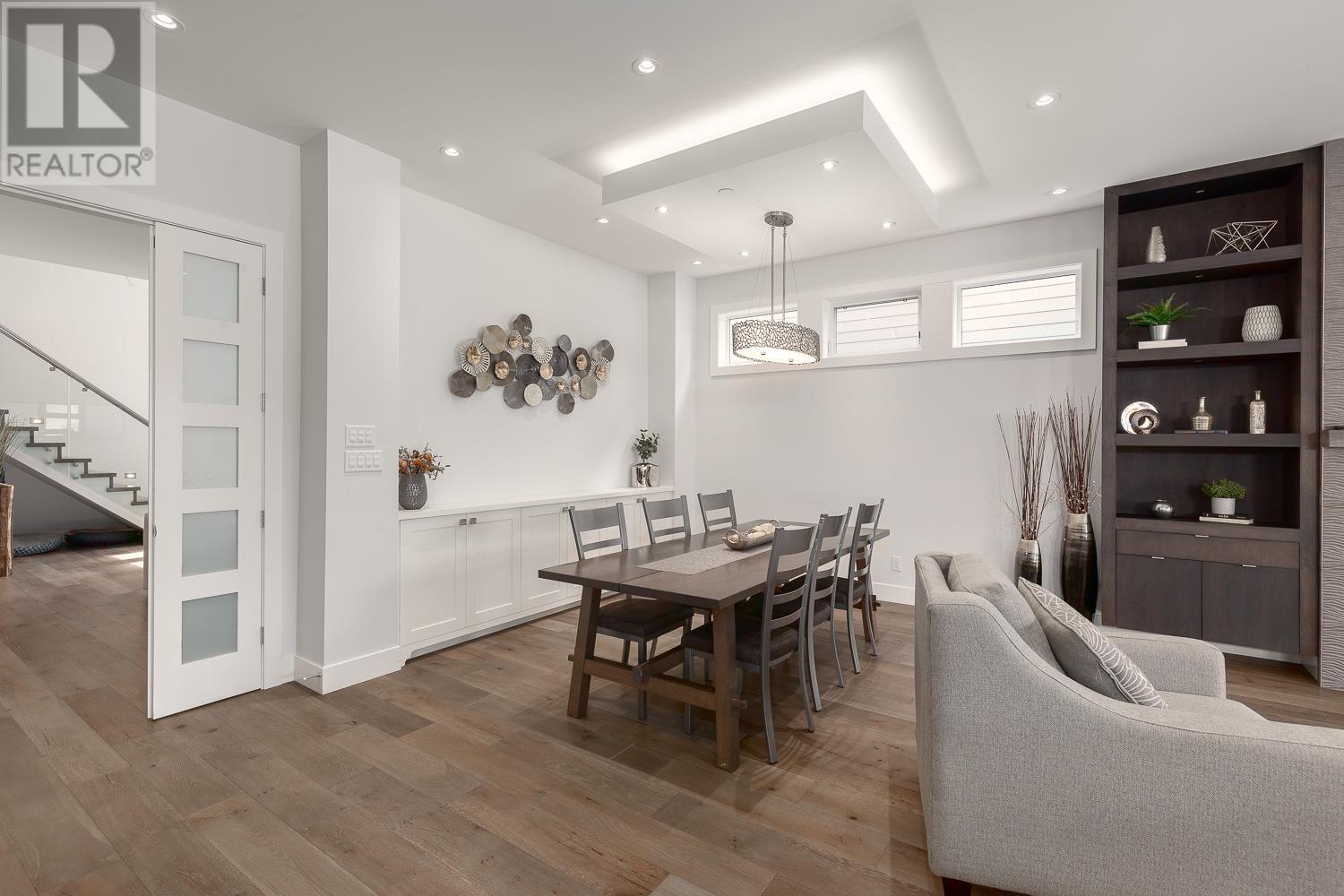 40257 ARISTOTLE DRIVE, Squamish real estate listing R2967539
