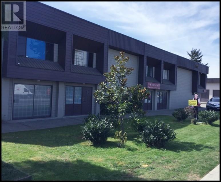 Photo 1 of 6 1770 Mclean Avenue, Port Coquitlam BC