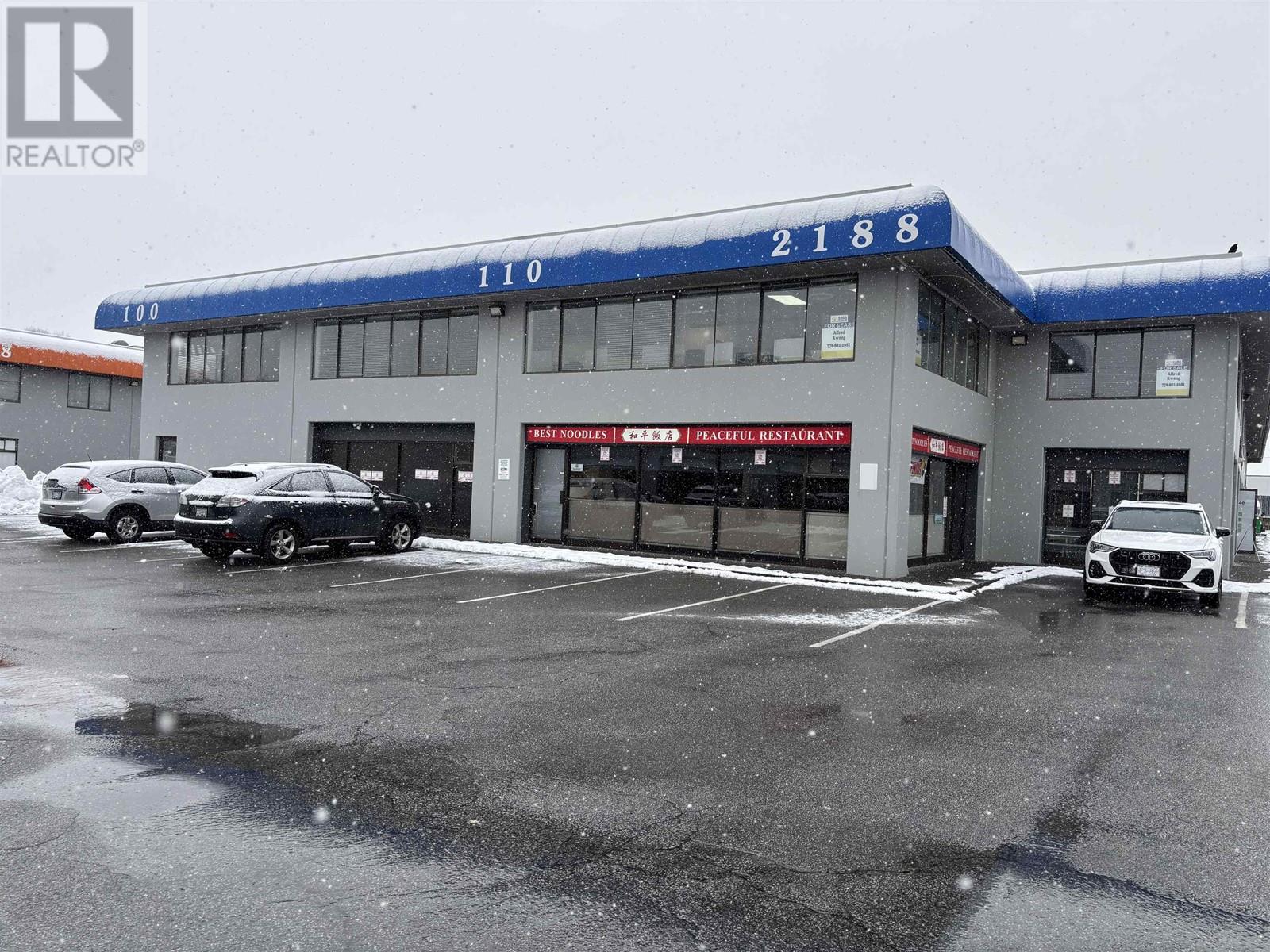Photo 18 of 110 120 2188 No 5 Road, Richmond BC