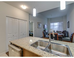 404 2943 Nelson Place, Abbotsford, BC V2S0C8 Photo 18