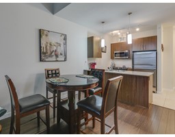 404 2943 Nelson Place, Abbotsford, BC V2S0C8 Photo 11