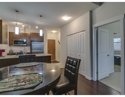 404 2943 Nelson Place, Abbotsford, BC V2S0C8 Photo 14