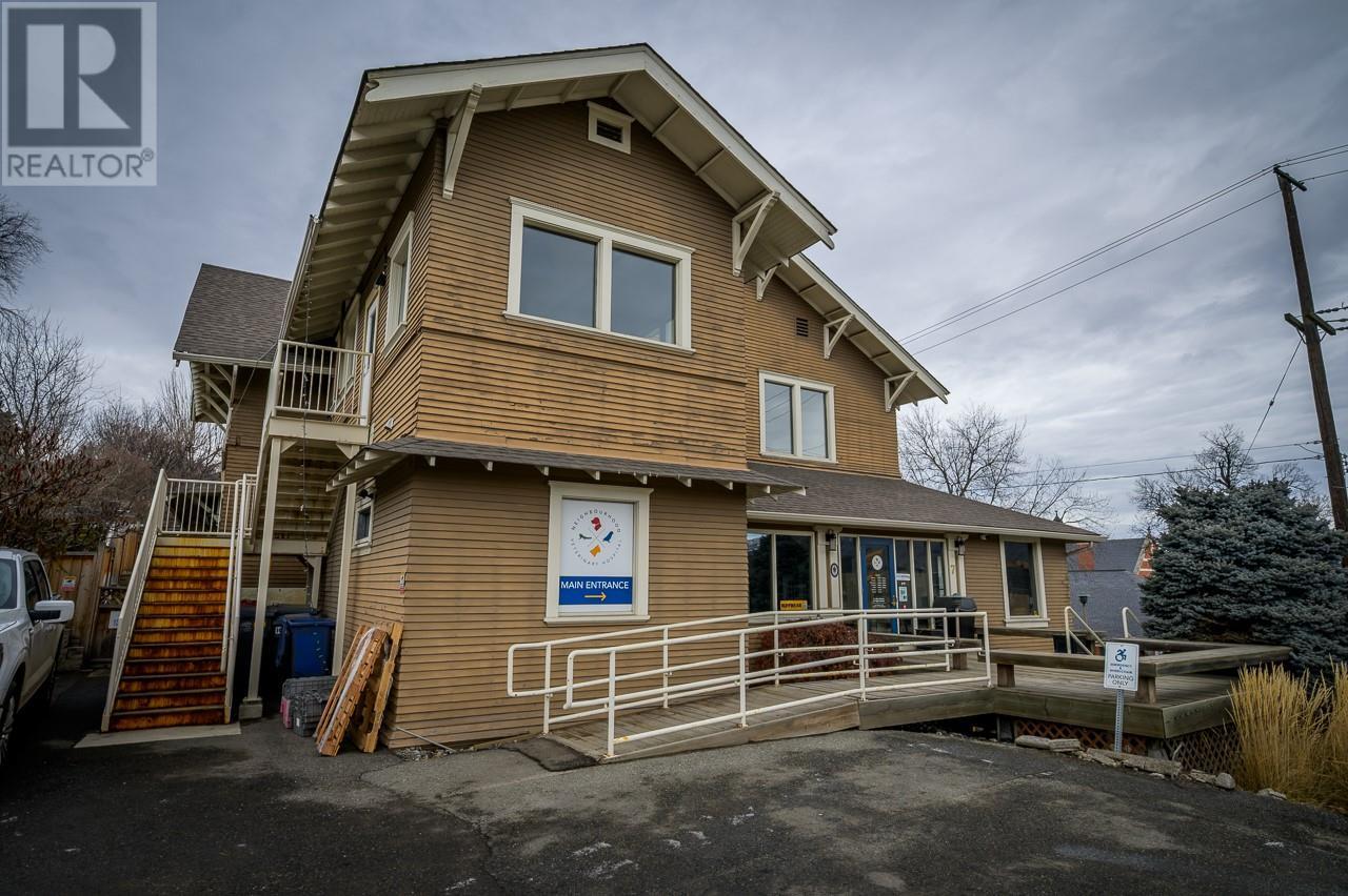 7 ST PAUL Street West, Kamloops