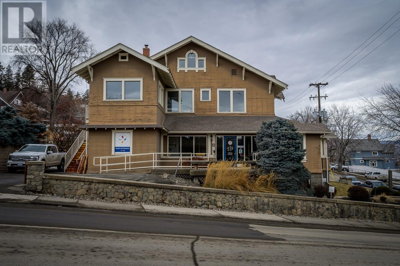 7 ST PAUL Street West, Kamloops