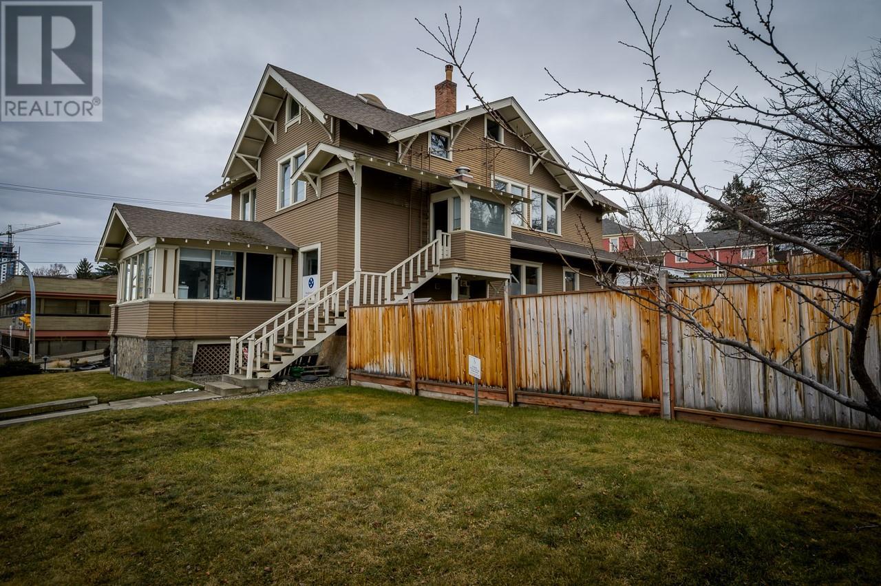 7 ST PAUL Street West, Kamloops
