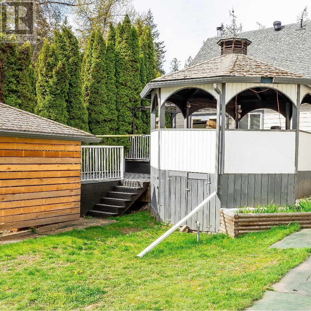  401 Gillis Avenue, Sicamous