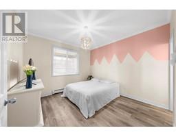 1380 Prairie Avenue, Port Coquitlam, BC V3B1T2 Photo 9