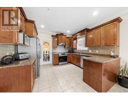 1380 Prairie Avenue, Port Coquitlam, BC V3B1T2 Photo 6