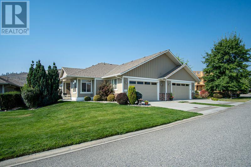 255 4035 Gellatly Road South, West Kelowna