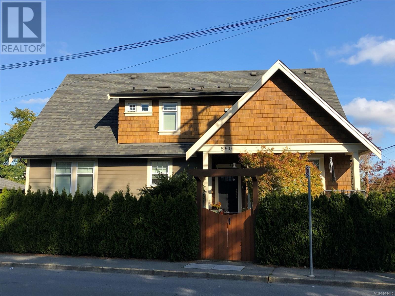 590 SIMCOE ST - Image 29