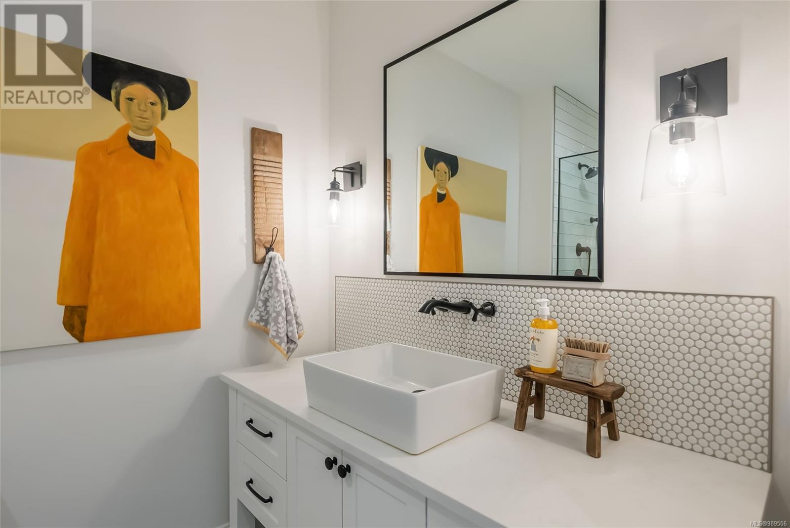 754 Nelson Rd, Campbell River real estate listing 989506