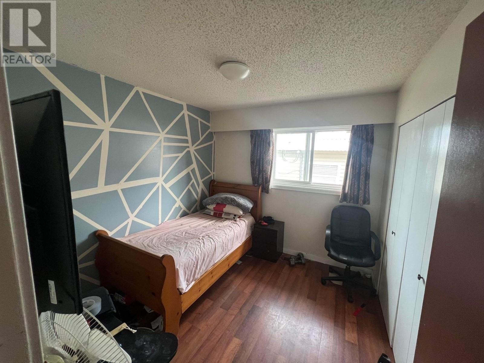 Photo 11 of 1900 Upland Street, Prince George BC