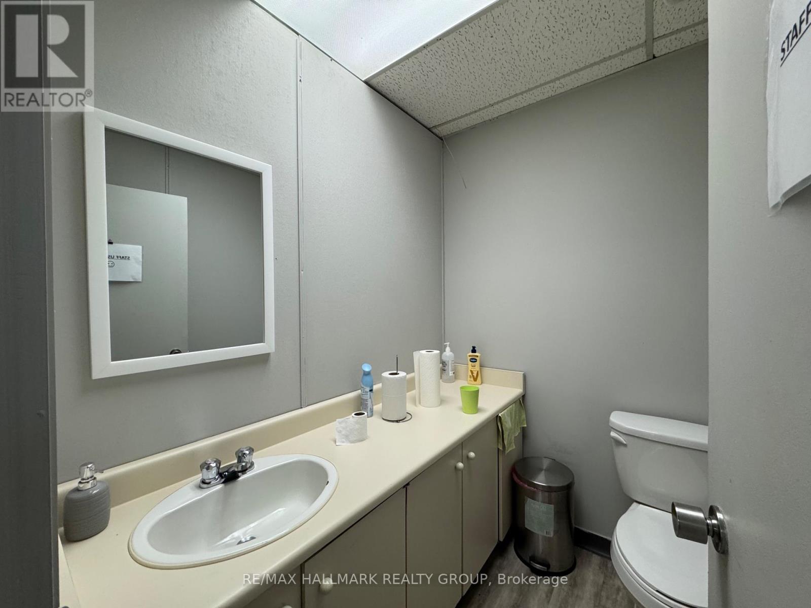 Photo 9 of 203 204 3029 Carling Avenue, Ottawa ON