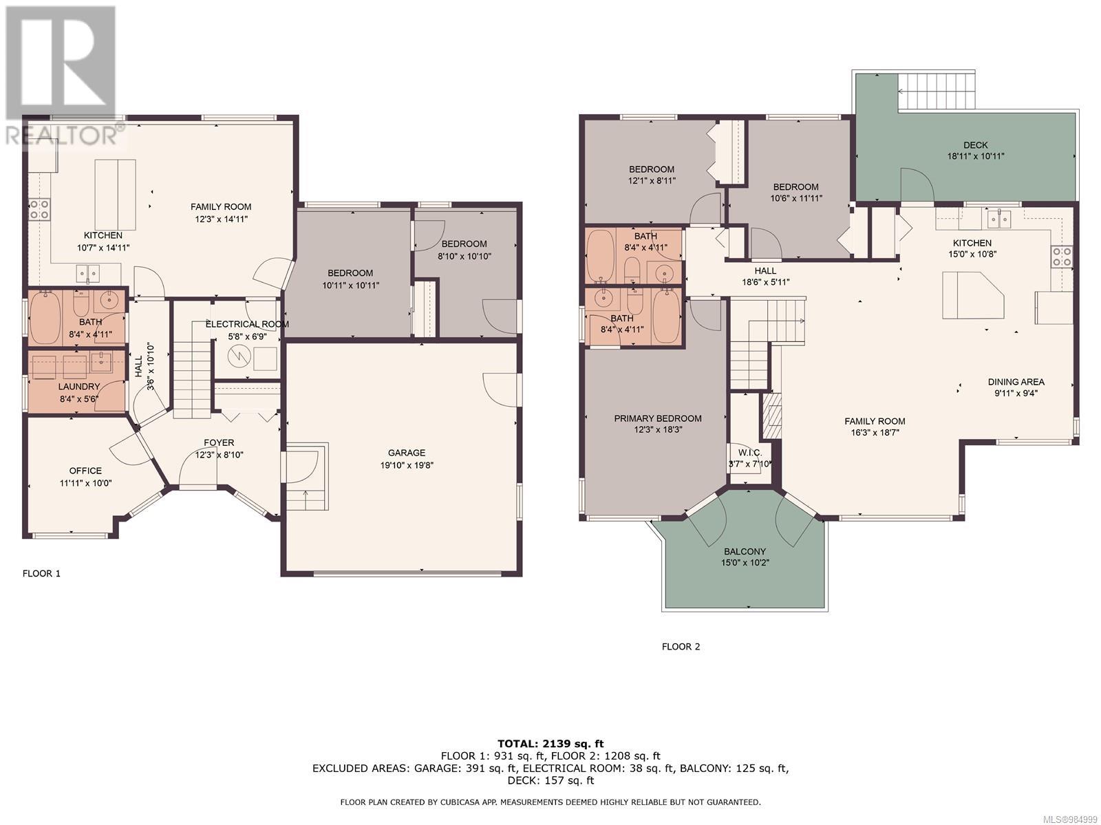 492 Poets Trail Dr, Nanaimo real estate listing 984999