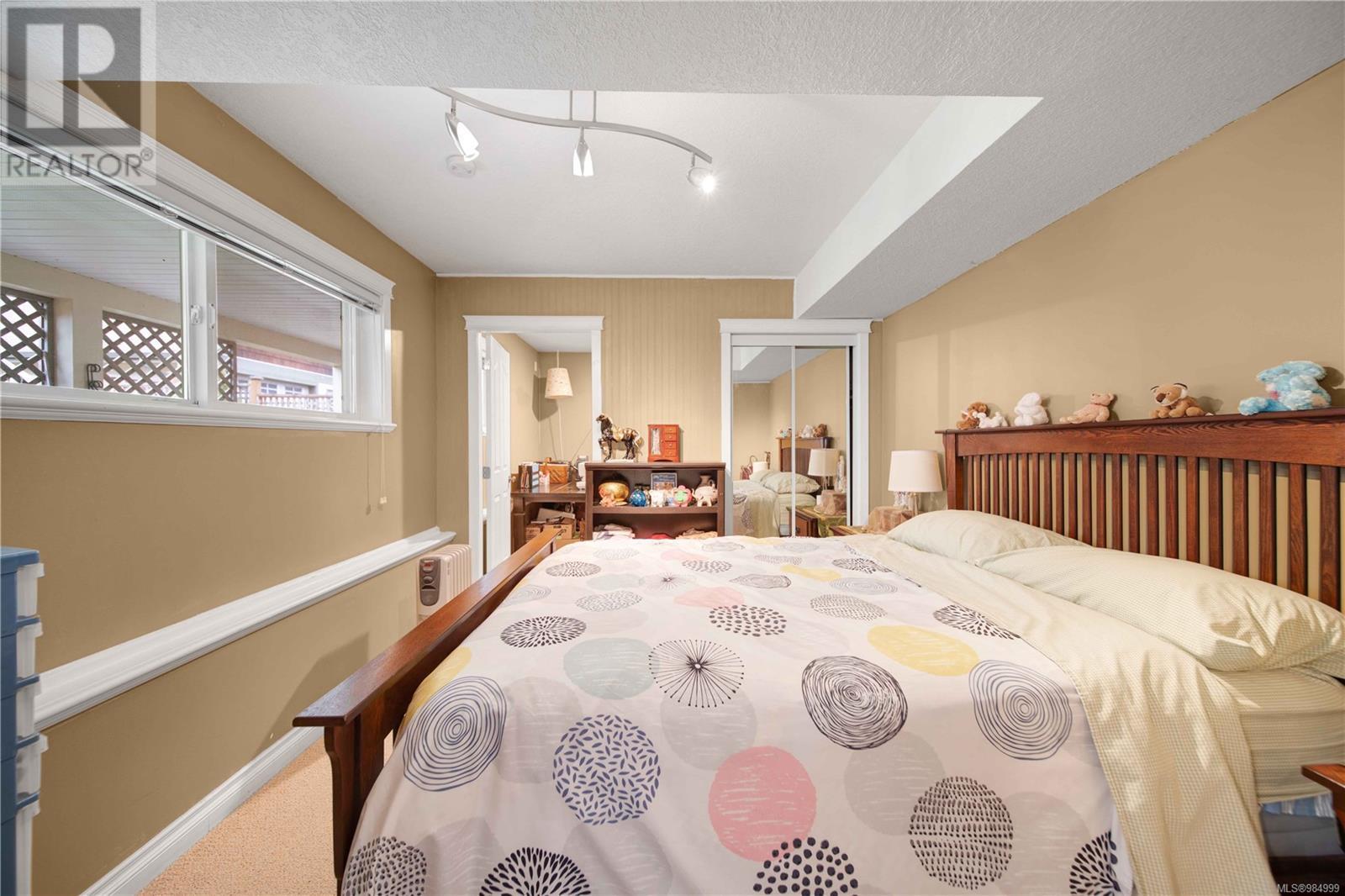 492 Poets Trail Dr, Nanaimo real estate listing 984999