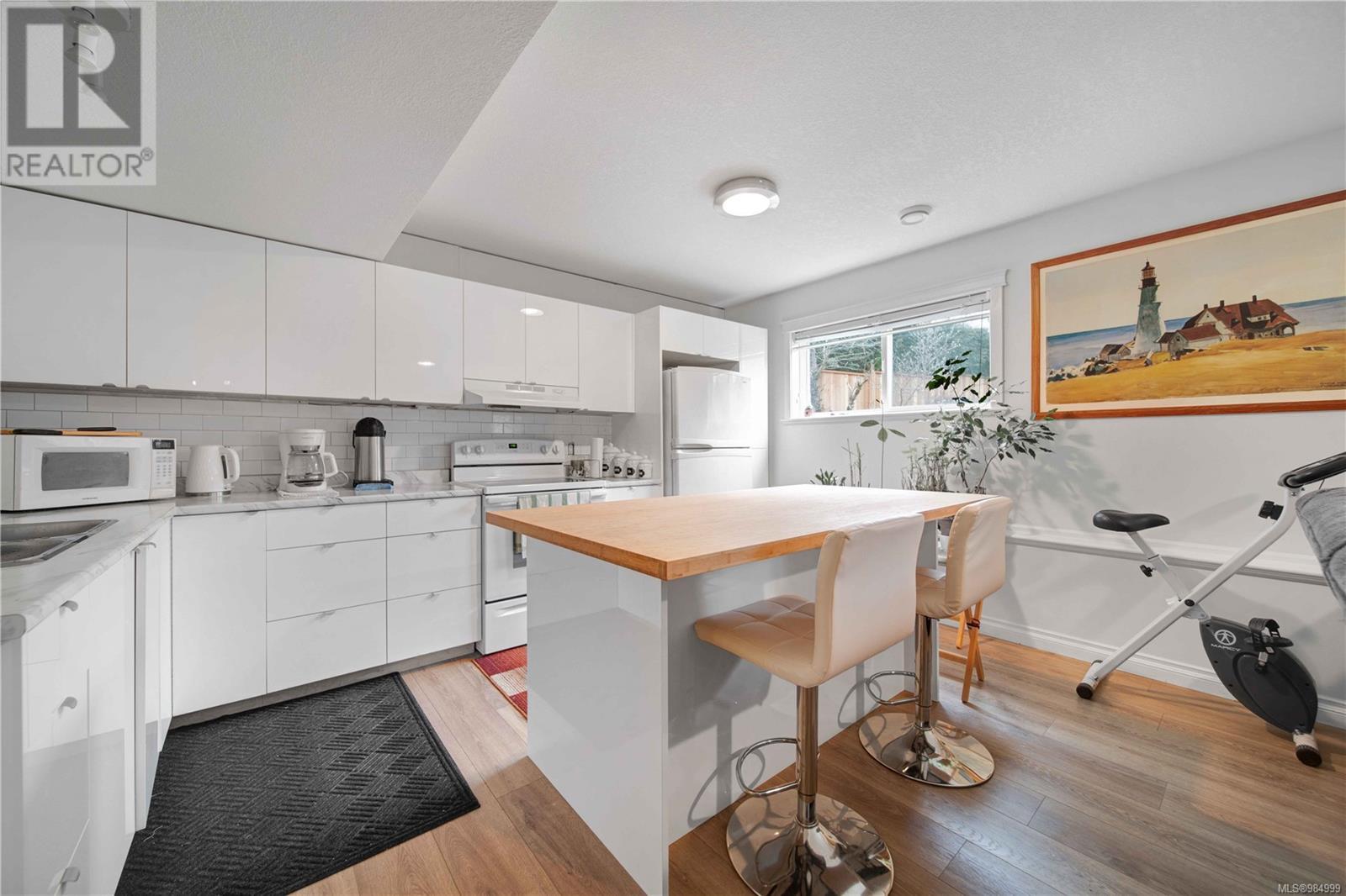 492 Poets Trail Dr, Nanaimo real estate listing 984999