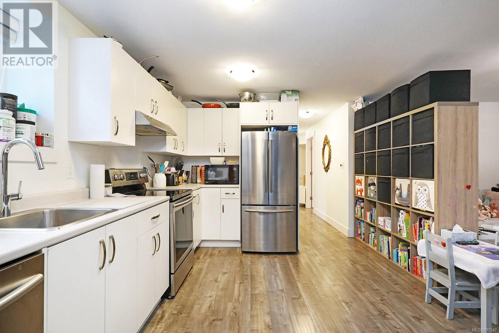 2560 Steele Cres, Courtenay real estate listing 987547