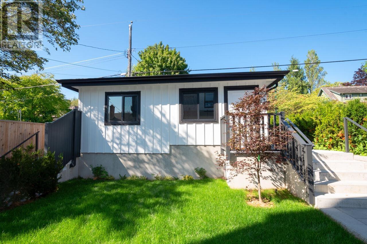 3075 COURTENAY STREET, Vancouver