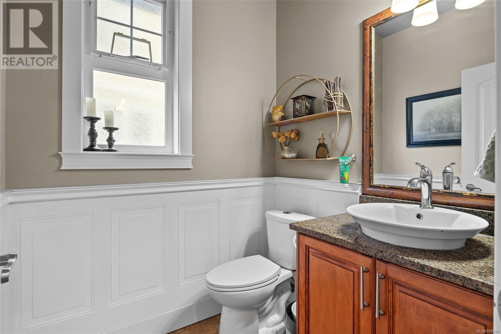 2026 Hannington Rd, Langford real estate listing 989849