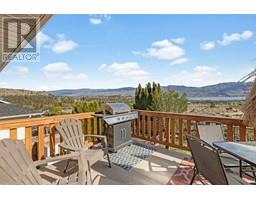 2125 Shamrock Drive, West Kelowna