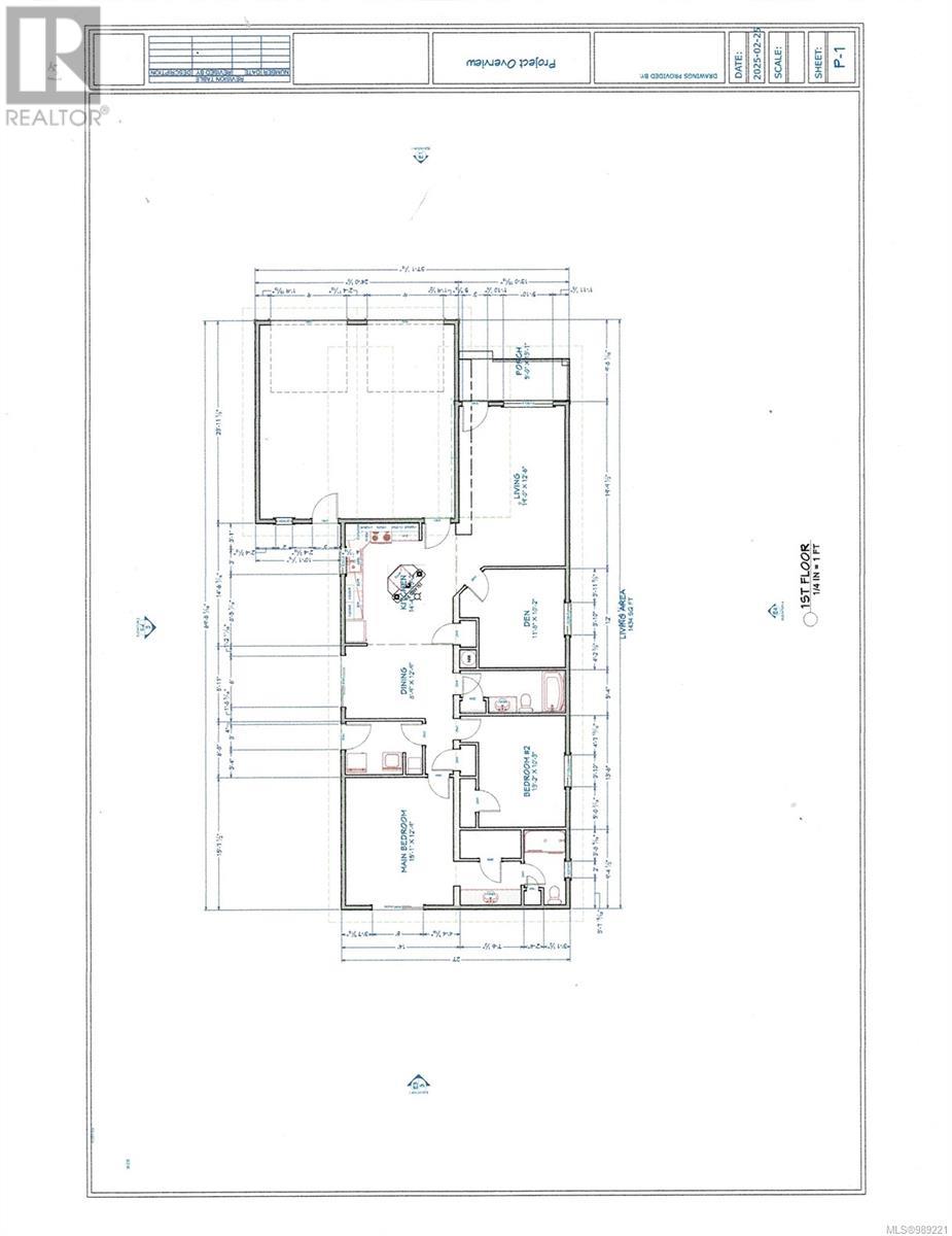 516 5700 Pierce Rd, Port Alberni real estate listing 989221