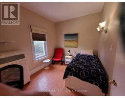 93-95 Lower Charlotte Street, Ottawa, ON K1N8J9 Photo 35