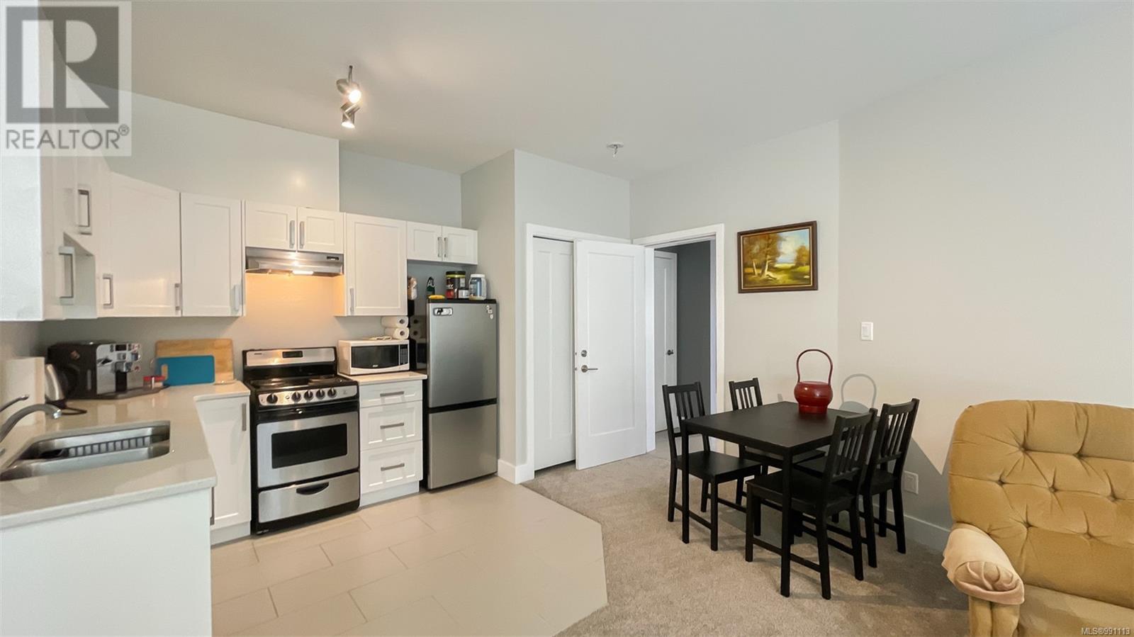 Photo 37 of 3894 Wilkinson Rd, Saanich BC