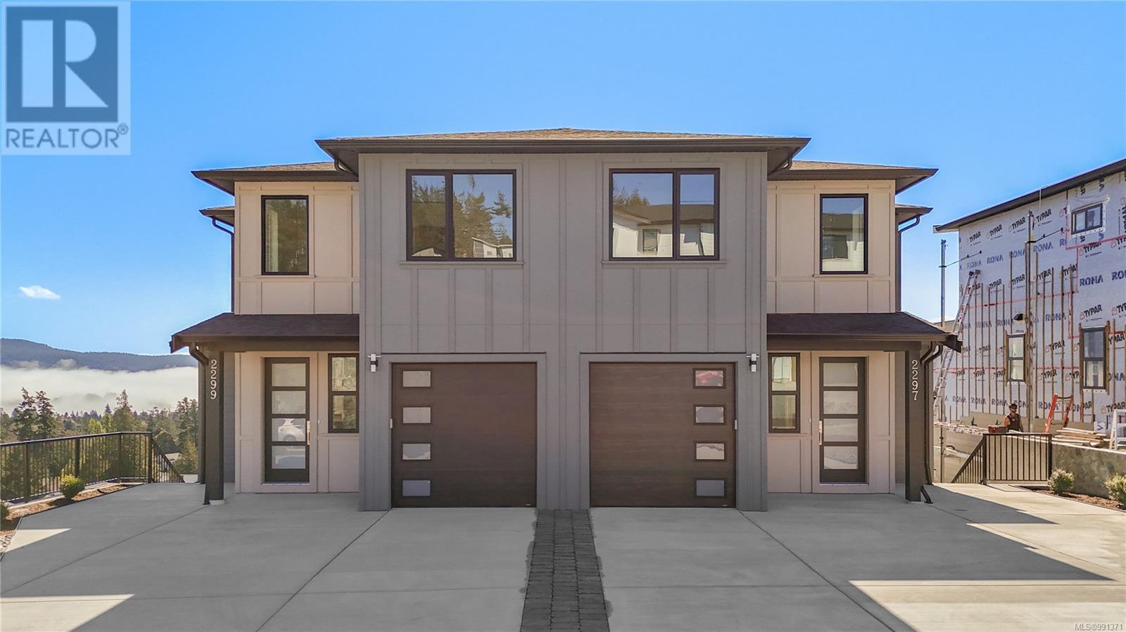 2297 Hudson Terr, Sooke