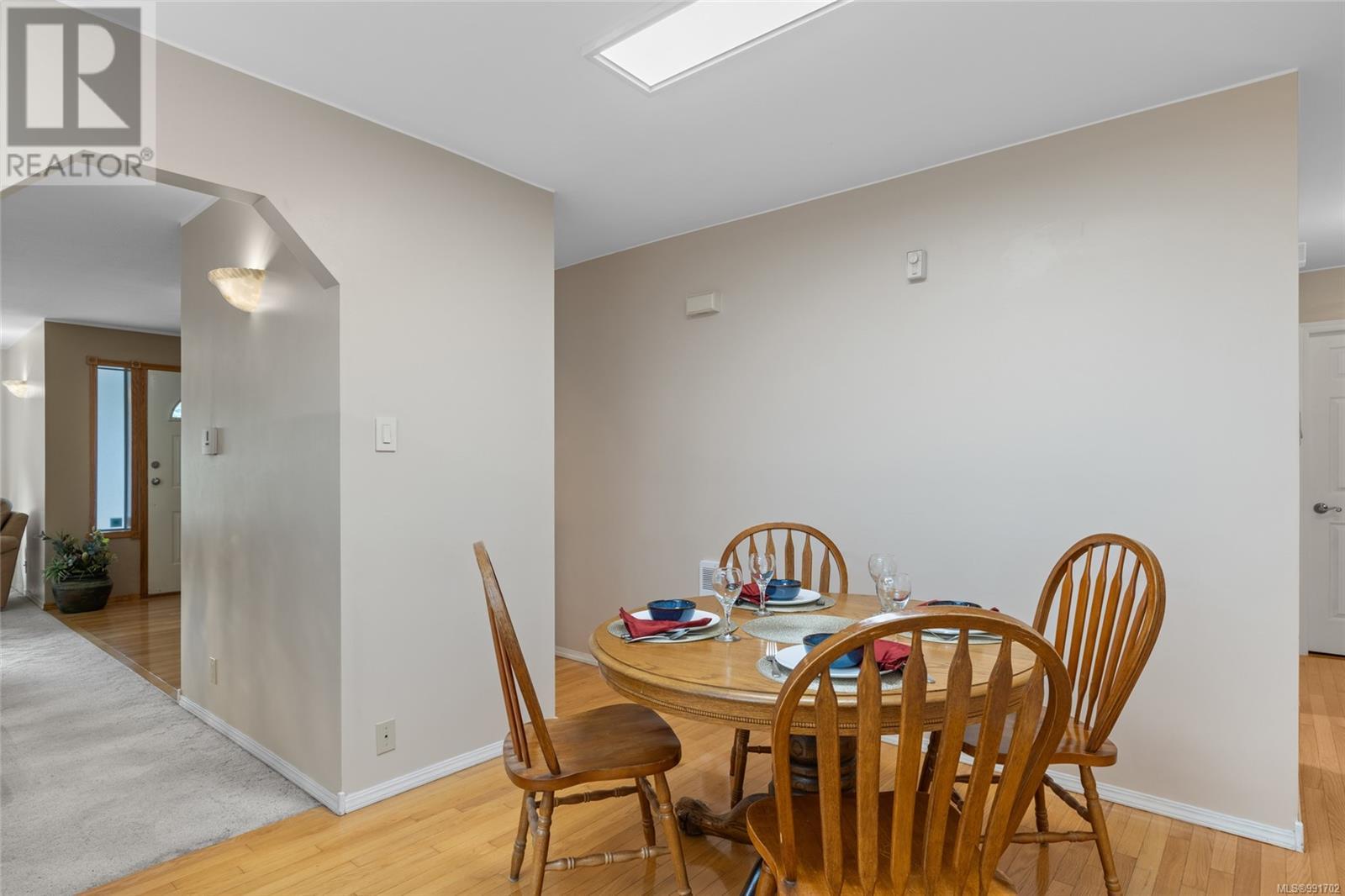 2682 Labieux Rd, Nanaimo real estate listing 991702
