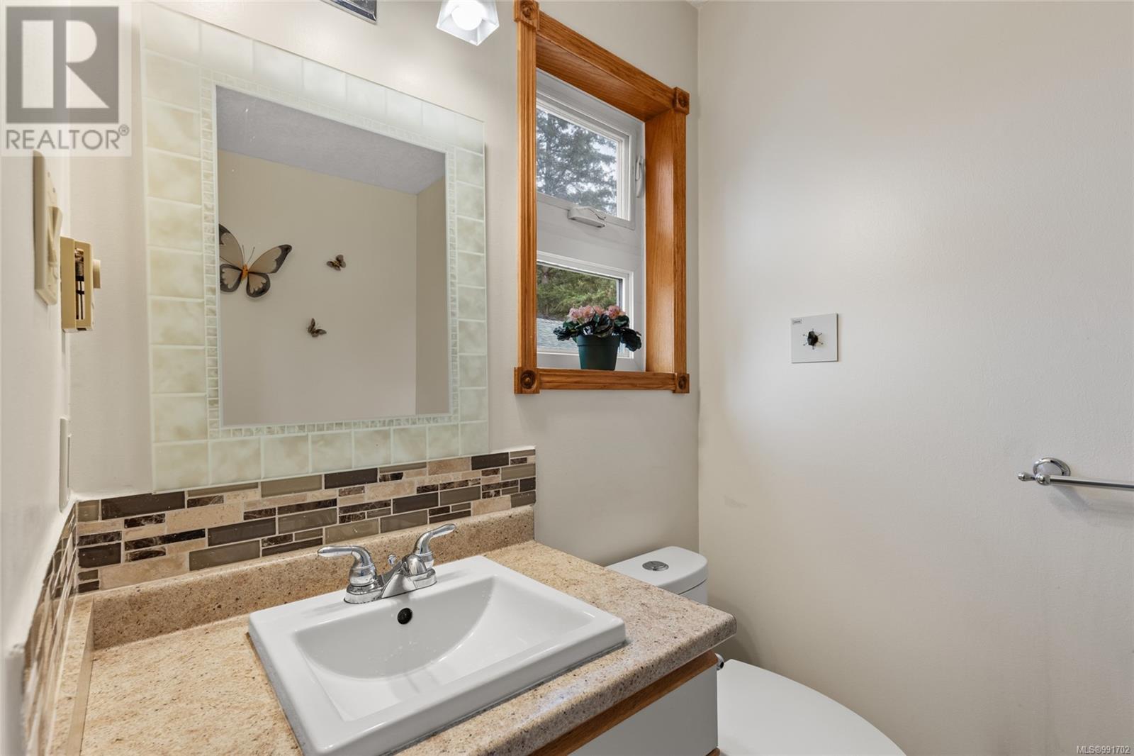 2682 Labieux Rd, Nanaimo real estate listing 991702